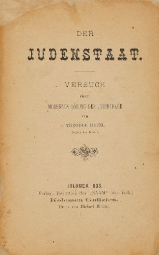 Der Judenstaat