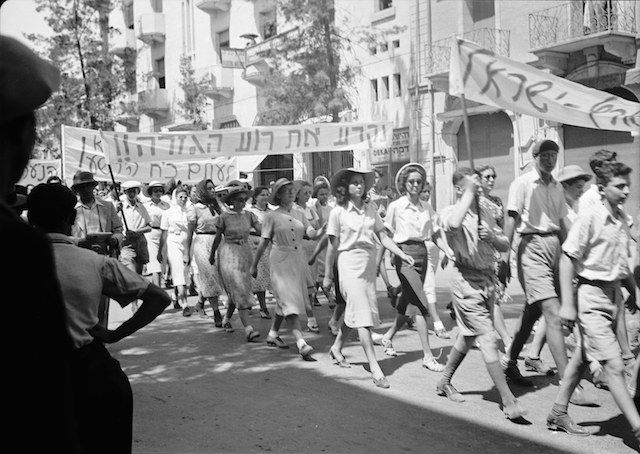 Jewish Protest Against White Paper
