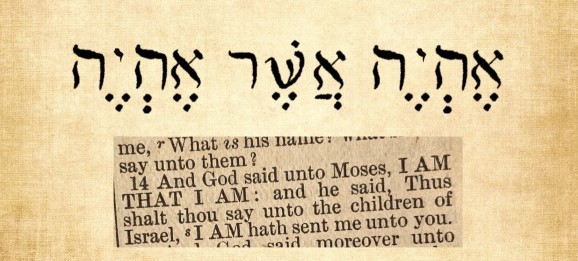 Bible Truth blog image - Ehyer Asher Ehyer