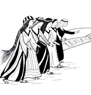 Bible Truth blog image - Daughters Inherit (Numbers 36)