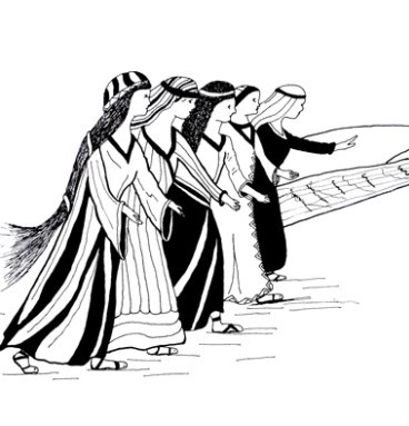 Bible Truth blog image - Daughters of Zelophehad(Numbers 27)